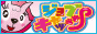 高収入アルバイト情報！「スカウト＋クチコミ求人」ジョブキャッツ 